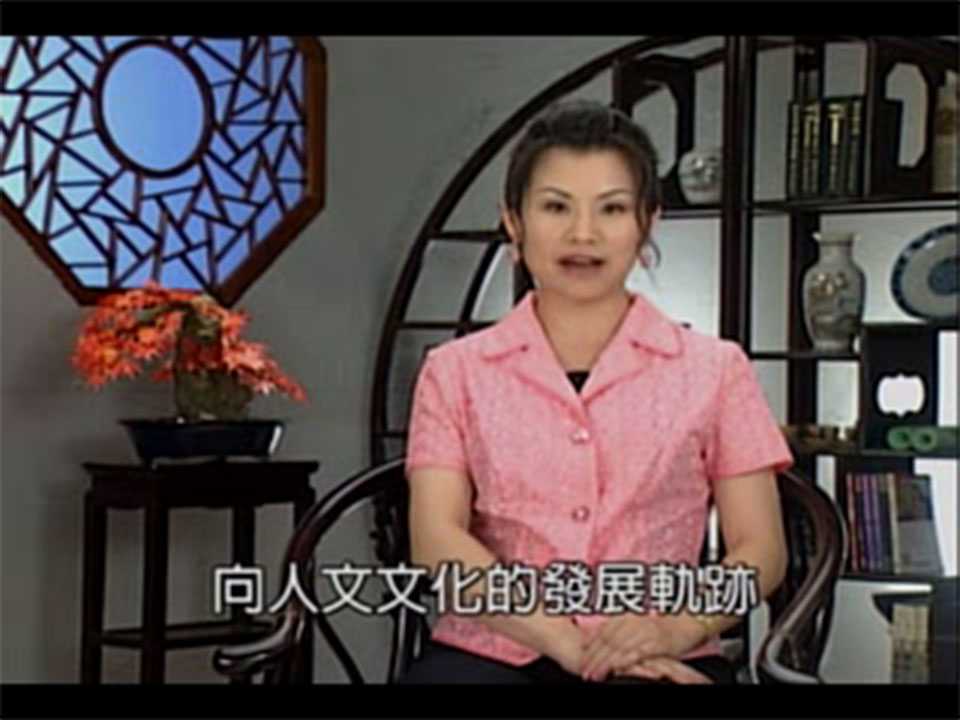 Yu Yang Jushi I Ching divination video 6 episodes