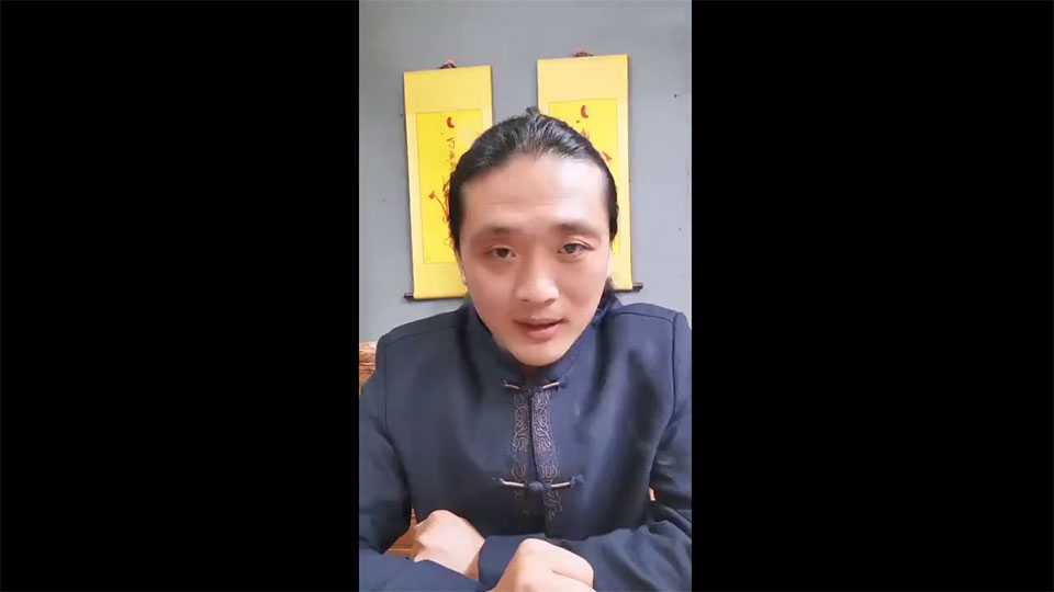 Zhang Minfa Maoshan Taoist Medicine Practical Class Video 6 episodes