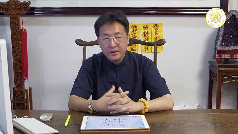 Shi Dingkun Royal Qi Men Dun Jia network class video 18 episodes