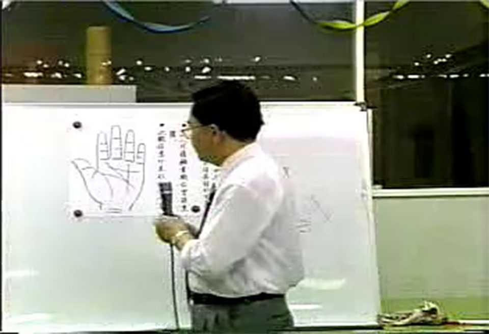 Lin Shenghan palmistry teaching video 11 episodes   information
