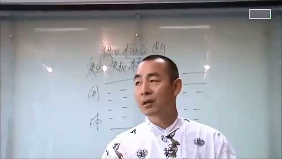 Iron Scholar 2013 Meihua Yiwu video 14 episodes