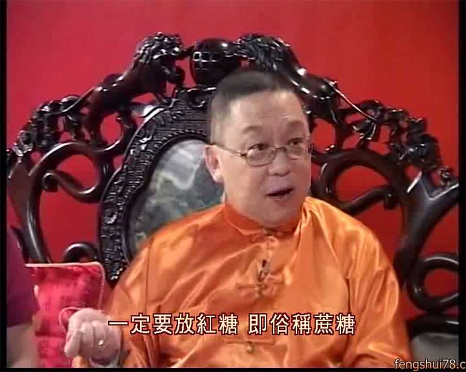 Li Juming teaches you fortune telling and face reading video 6 episodes