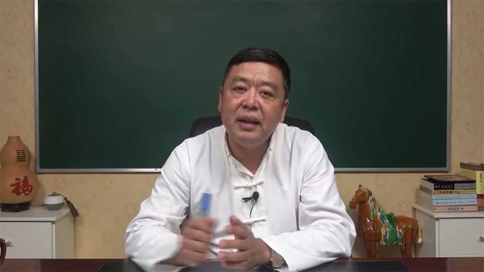 Li De residential environmental feng shui (outside) course video 46 episodes