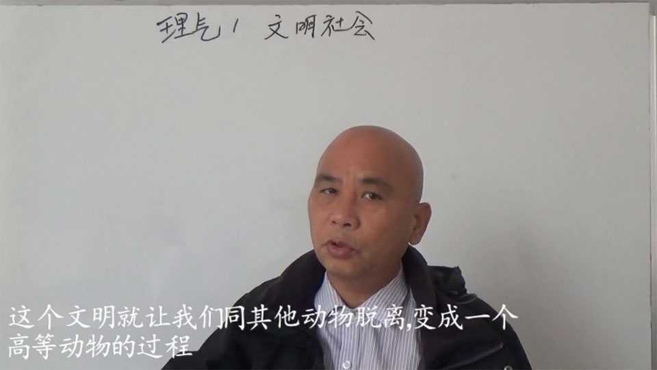 Zhou Jinlun Yang Gong Tianxing Qi Management video 43 episodes
