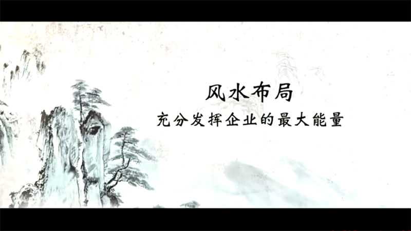 Guo Fuxing Yi Dao Qian Kun course video 17 episodes