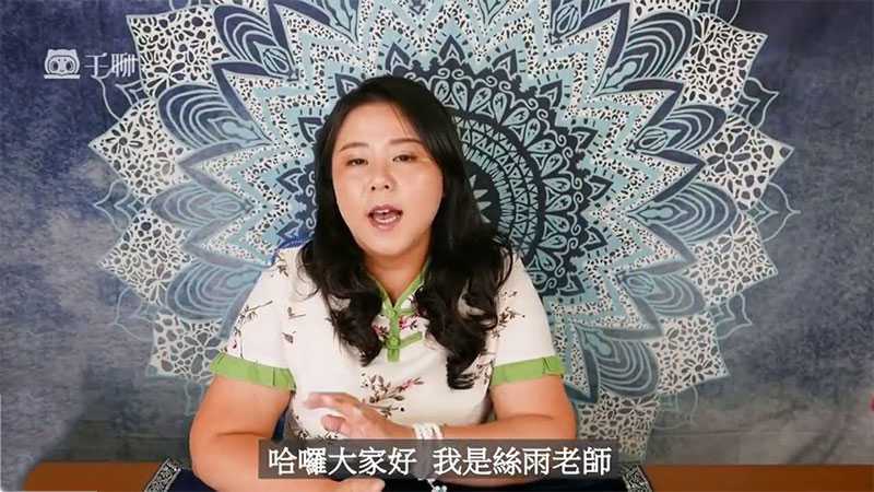 Zhong Shiyu teacher Yuanchen Palace course video 72 episodes