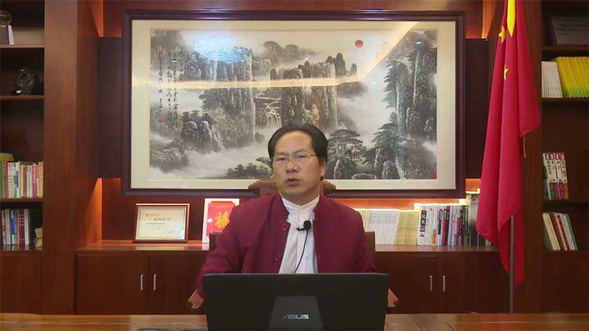 Guo Fuxing Feng Shui Origin Family Origin Course Video 7 episodes