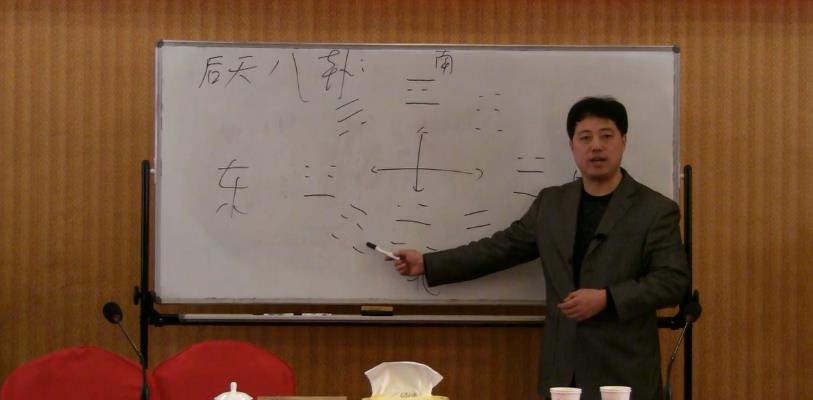 Liu Wenyuan’s 12-year Peking University Plum Blossom Xinyi 44-episode video